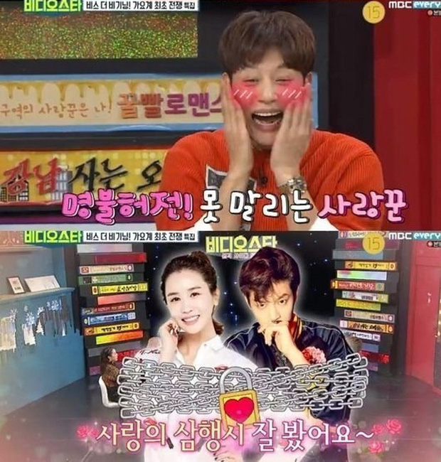 Mỹ nhân dao kéo” thị phi nhất Kbiz Lee Da Hae: Hiện tượng 1 thời sụp đổ vì nghi án bán dâm, tình yêu bất ngờ với ca sĩ mát xa đèn mờ-9