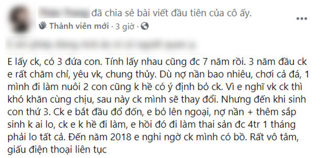 7 năm thanh xuân hi sinh cho chồng với 3 đứa con, kết cục chính thất bị cướp mất chồng vào tay tiểu tam sinh năm 2002-2