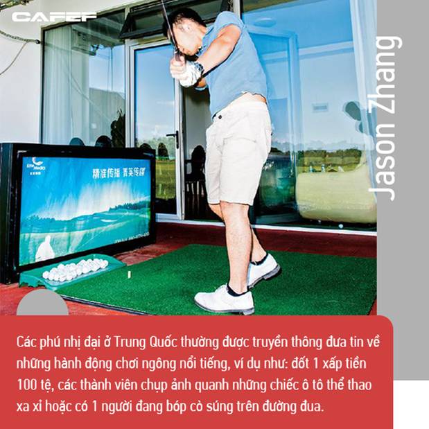 Bên trong cuộc sống của các phú nhị đại Trung Quốc: Tiệc tùng thâu đêm, đốt tiền không tiếc tay, nhưng luôn cô độc và thất bại khi thoát khỏi cái bóng của gia đình-2