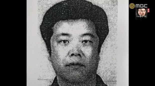 Kêu gọi tiếp tục giam giữ tội phạm ấu dâm khét tiếng, đảm bảo an toàn cho nạn nhân-2