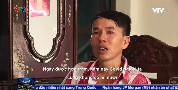 Thổi giá thiết bị y tế tại Bệnh viện Bạch Mai: Nỗi khổ của bệnh nhân vì gánh nặng chi phí phẫu thuật-3