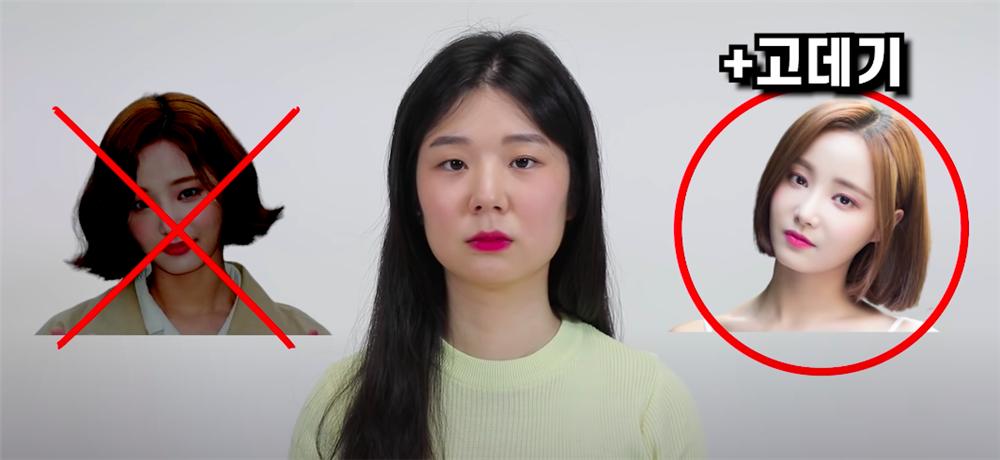 Chẳng cần gọt cằm tiêm trán, cô nàng mặt to, cằm bạnh vẫn thăng hạng nhan sắc nhờ thay đổi kiểu tóc-6