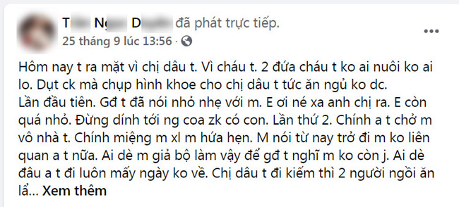 Vụ em chồng đánh ghen thay chị dâu ở Đồng Xoài (Bình Phước): Người chồng đã từ mặt em gái, bỏ đi luôn cùng nhân tình-2