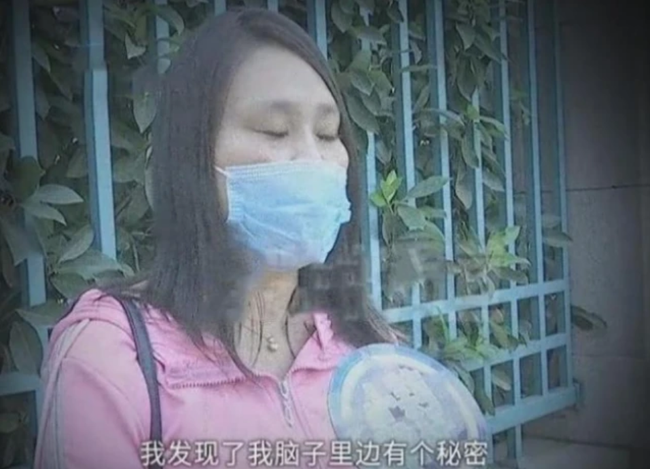 Phát hiện 2 mũi kim kỳ lạ trong đầu sau khi chụp CT não, người phụ nữ hoang mang khi biết được thân phận thật sự vào 29 năm trước-2