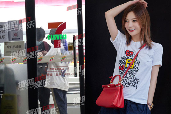 Triệu Vy tiếp tục bị tung ảnh cùng trai trẻ về căn hộ riêng-6