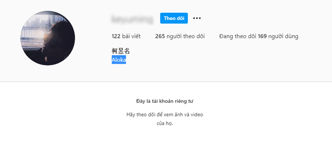 Gia thế khủng của người tình kém 8 tuổi vừa lộ clip bên Triệu Vy: Phú nhị đại giàu có nổi tiếng, tốt nghiệp Đại học ở London-8