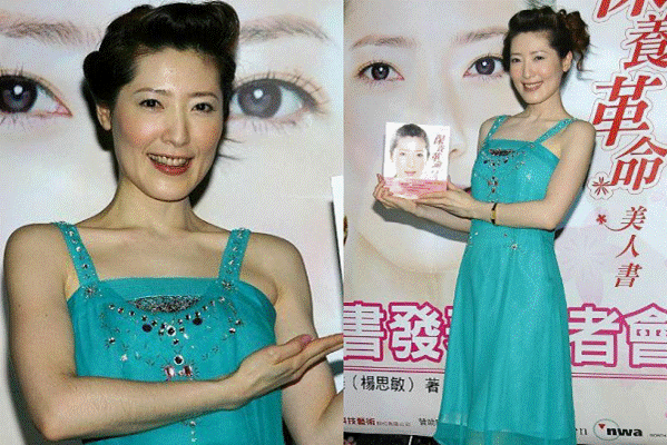 Phận đời cay đắng, 22 tuổi mắc ung thư của Phan Kim Liên táo bạo nhất màn ảnh-11