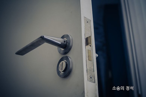 Người đàn ông bỏ tinh dịch, nước bọt, thuốc nhuận tràng, thuốc kích dục vào cafe của nữ đồng nghiệp suốt 10 tháng vì tỏ tình thất bại-2