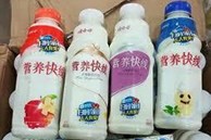 Sữa chua uống mập mờ nguồn gốc tràn ngập thị trường