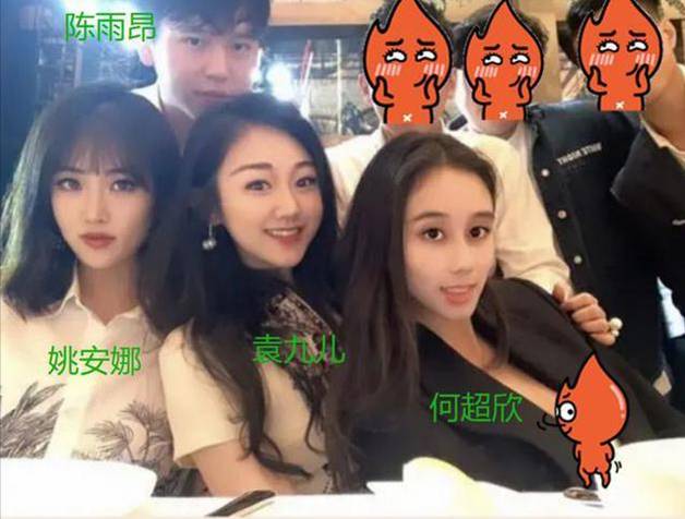 Phú Nhị Đại: Kim chi ngọc diệp tung hoành xứ người trong nhung lụa xa hoa hay cũng chỉ là những con tốt thí” bị vứt bỏ bởi chính đấng sinh thành?-4