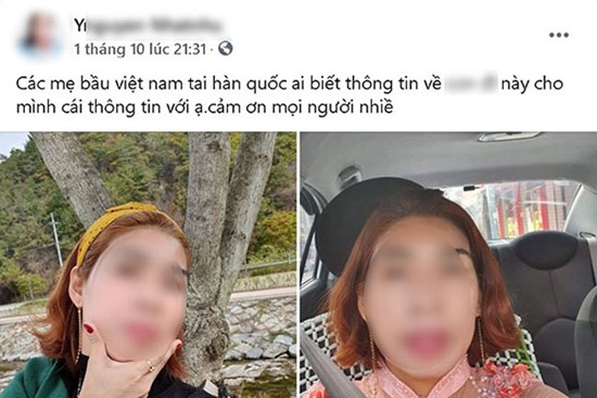 Vợ vay mượn tiền cho chồng đi Hàn, chồng lại livestream ca hát với bồ nhưng nhan sắc tiểu tam mới đáng chú ý nhất