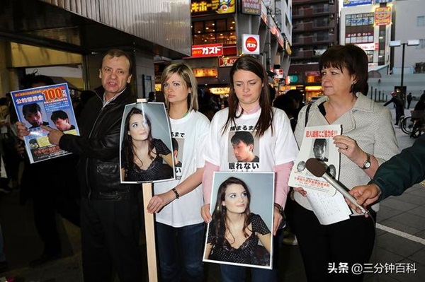 Cưỡng hiếp rồi sát hại cô giáo, tên sát nhân tự phẫu thuật thẩm mỹ cho chính mình hòng thoát tội rồi trở thành thần tượng của hàng ngàn cô gái-9