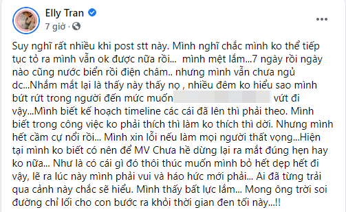 Elly Trần gây hoang mang khi tiết lộ tình trạng tâm lý tồi tệ, không ngủ được trong 7 ngày liên tục-1