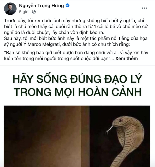 Trọng Hưng bị nghi ngờ mượn hình ảnh con rắn để cảnh cáo vợ cũ, nói đạo lý: Đừng thấy sang mà bắt quàng làm họ-2