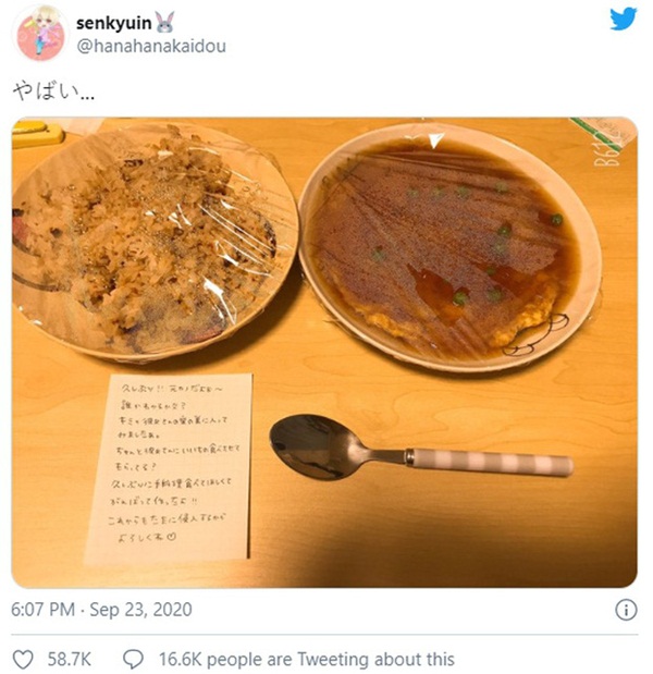 Cô gái si tình lẻn vào nhà người cũ để... nấu ăn thể hiện tình cảm, trước khi rời đi còn để lại mảnh giấy note khiến dân mạng lạnh gáy-1