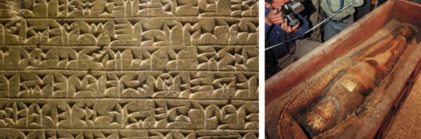 Xác ướp Công chúa Ba Tư: Vụ lừa đảo khảo cổ động trời nhất lịch sử hiện đại, sự thật phía sau thì tàn nhẫn đến khủng khiếp-4