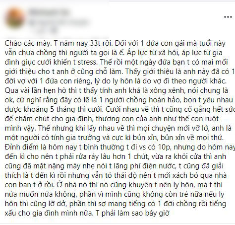 Lấy chồng bủn xỉn, cô vợ đi vệ sinh quá 10 phút cũng bị mặt nặng mày nhẹ vì lãng phí điện nước-1