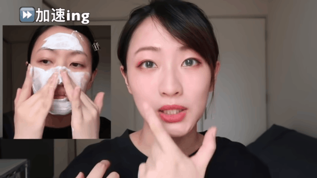 Phụ nữ Nhật dù có tuổi da vẫn căng bóng mịn màng nhờ 2 chiêu thu nhỏ lỗ chân lông chỉ 3 phút mà phái đẹp toàn châu Á phải học theo-5