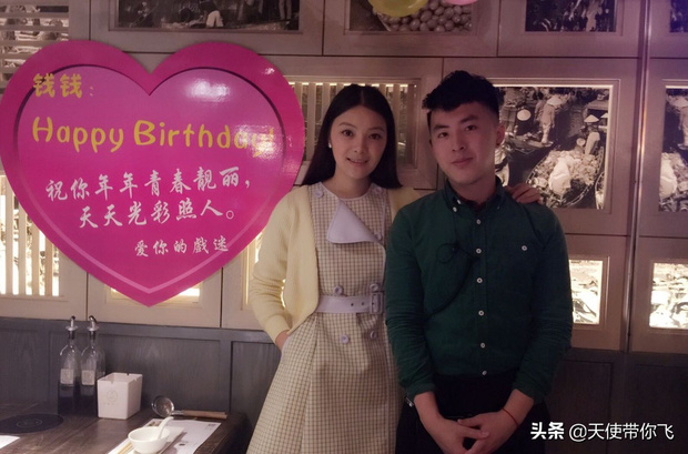 Cô dâu hot nhất hôm nay: Mẫu nữ cưới trùm vàng U65 sở hữu gia sản 500.000 tỷ, quá khứ phức tạp cùng tuyên ngôn gây tranh cãi-7