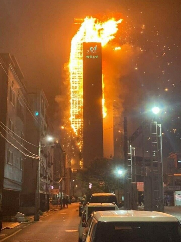Hàn Quốc: Cháy lớn tại khu phức hợp 30 tầng ở Ulsan, hàng trăm người sơ tán khẩn cấp, chưa rõ thương vong-1