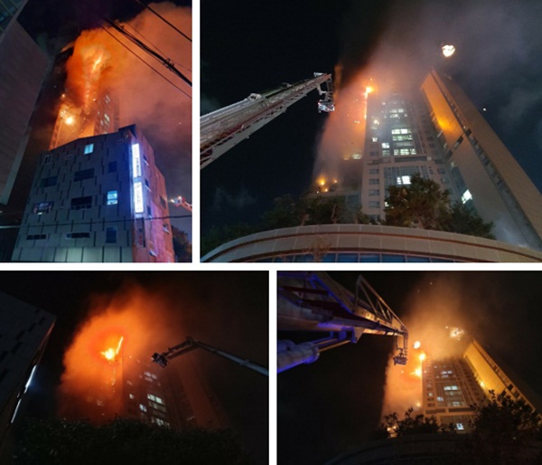 Hàn Quốc: Cháy lớn tại khu phức hợp 30 tầng ở Ulsan, hàng trăm người sơ tán khẩn cấp, chưa rõ thương vong-2