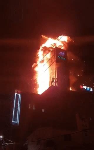 Hàn Quốc: Cháy lớn tại khu phức hợp 30 tầng ở Ulsan, hàng trăm người sơ tán khẩn cấp, chưa rõ thương vong-4