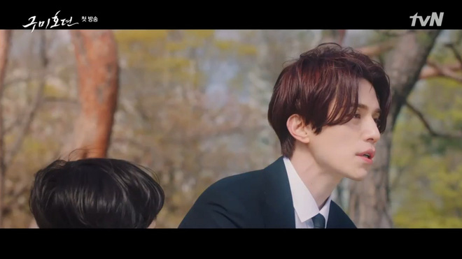 Bạn Trai Tôi Là Hồ Ly mở đầu xoắn não, Lee Dong Wook như lai tạp từ Thần Chết và Park Seo Joon?-20