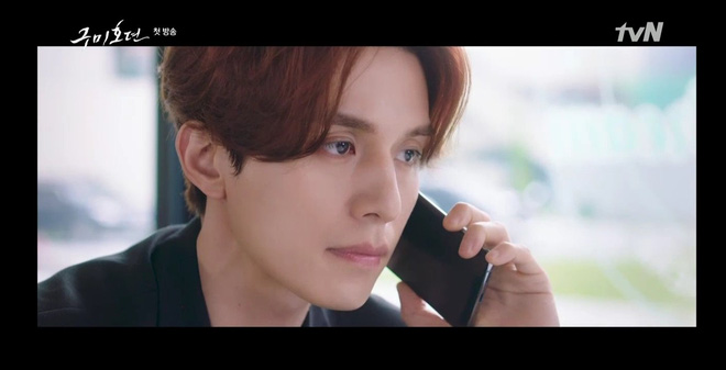 Bạn Trai Tôi Là Hồ Ly mở đầu xoắn não, Lee Dong Wook như lai tạp từ Thần Chết và Park Seo Joon?-16