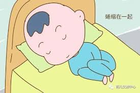 5 tư thế ngủ của trẻ đại diện cho 5 tính cách, tư thế của em bé thứ 3 là đáng thương nhất-3