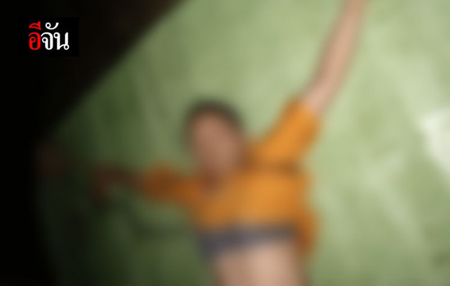 Vụ thiếu nữ 18 tuổi bị bạn trai cũ bắt cóc và xích trói trong tình trạng bán khỏa thân: Kẻ điên tình lộ diện với nụ cười đáng sợ-1