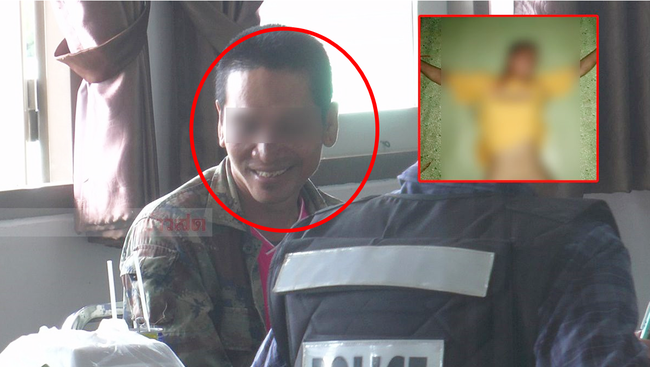 Vụ thiếu nữ 18 tuổi bị bạn trai cũ bắt cóc và xích trói trong tình trạng bán khỏa thân: Kẻ điên tình lộ diện với nụ cười đáng sợ-3