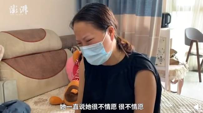 Mẹ ơi, con sợ”: Thế giới trầm uất của bé gái 14 tuổi bị cưỡng bức, đến lúc nghẹt thở vì bế tắc đành đếm ngược thời gian rời xa trần đời-2