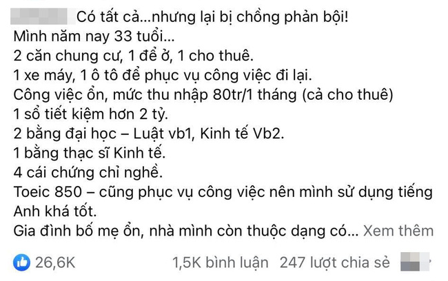 Câu chuyện ly hôn thu hút 27 nghìn like của một phụ nữ thành đạt nhưng quan điểm tiền bạc của cô vẫn gây tranh cãi-1