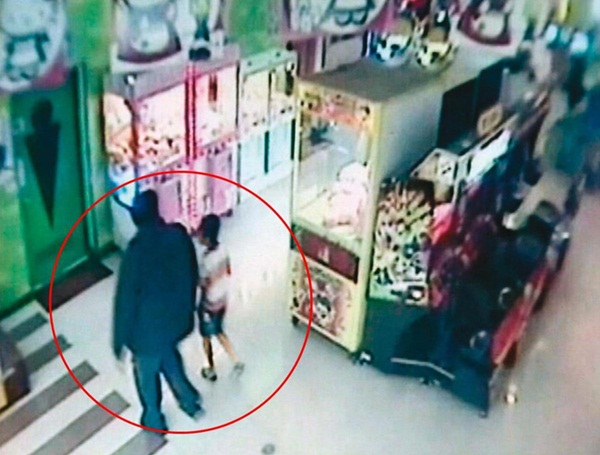 Vụ án mạng ngẫu nhiên chấn động Đài Loan: Bé trai 10 tuổi bị sát hại vì tin lời hứa của người lạ, lời khai và bản án gây phẫn nộ-1