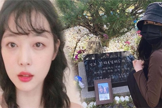 Sao Hàn đến viếng mộ Sulli trong ngày giỗ đầu: 'Xin lỗi vì đã khóc!'