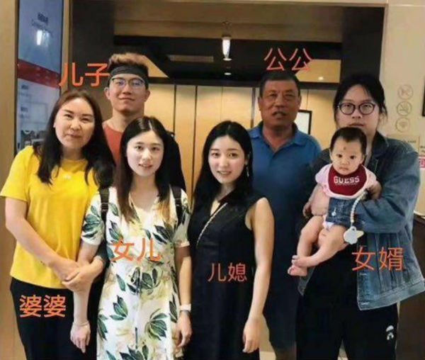 Vụ Chủ tịch bị con trai tố cưỡng bức con dâu: Bố chồng thừa nhận mâu thuẫn với con dâu, kiện luôn con trai, drama gia đình chưa dừng lại-1