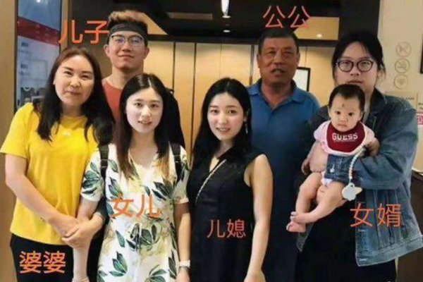 Sau 1 tháng kết hôn, người phụ nữ run sợ với hành động bệnh hoạn của bố chồng và phát hiện ra quy tắc ngầm trong gia đình chồng-2
