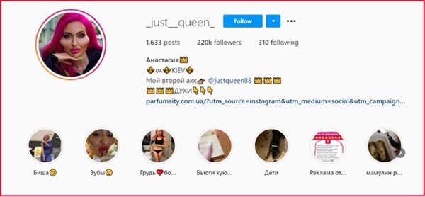 Bỏ gần 5 chục triệu tự tiêm filler, người mẫu Instagram có đôi má bự nhất thế giới bảo vẫn nhỏ lắm chưa ăn thua-1