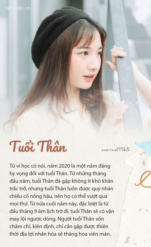 Bước vào tháng 9 âm lịch, 3 con giáp này tình tiền lưỡng toàn, trước không chông gai sau không sóng gió, cuối năm may mắn và phát tài-1