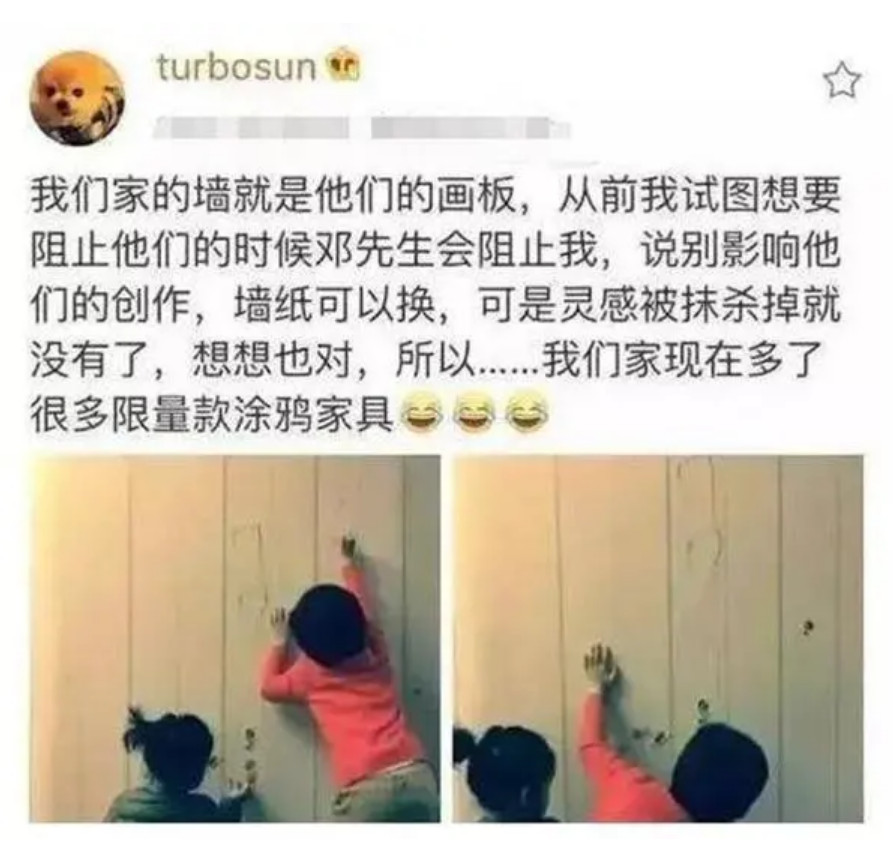 Từ bức ảnh chụp hai con đăng tải lên MXH, vợ chồng Đặng Siêu - Tôn Lệ gây tranh cãi về cách nuôi dạy con-2