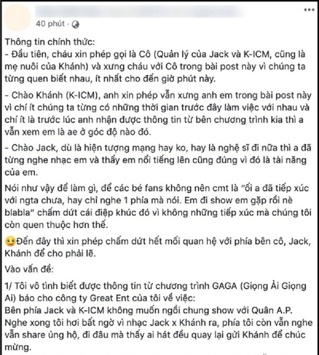 Anh chồng trong clip đánh ghen tối 20/10 từng tham gia show Người ấy là ai, làm Trấn Thành ấn tượng vì câu chuyện yêu nhanh cưới vội sau 5 tháng quen vợ-4