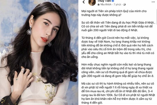 Cộng đồng mạng tranh cãi việc Thủy Tiên xin trích quỹ ủng hộ miền Trung để giúp người lao động Việt Nam ở Nhật