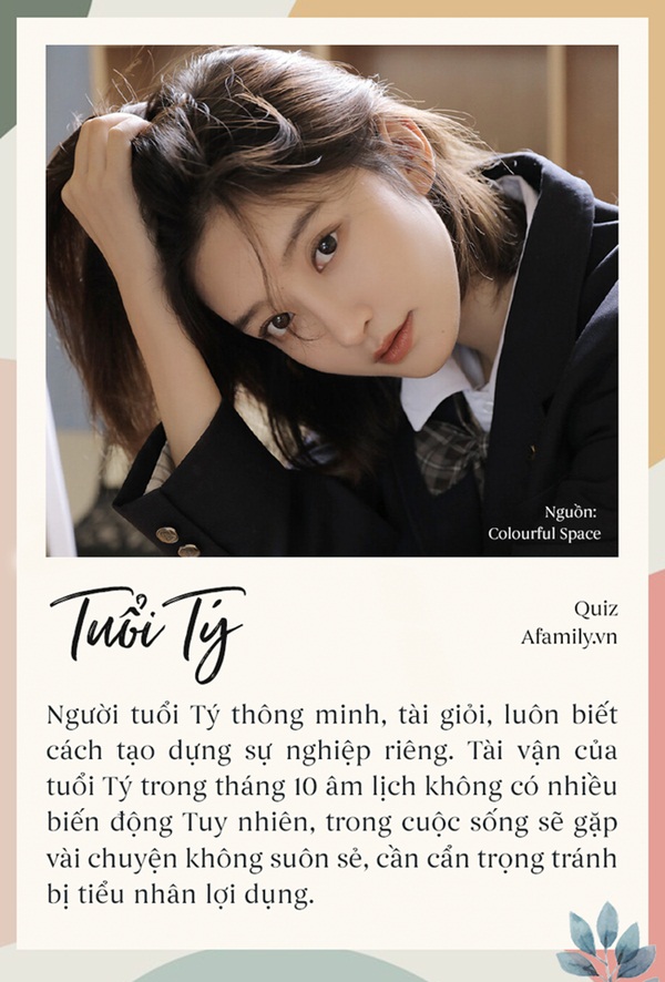 Tài vận của 12 con giáp trong tháng 10 âm lịch này: Người phát tài có thể mua nhà mua xe, kẻ cẩn trọng trong việc chi tiêu hằng ngày-1