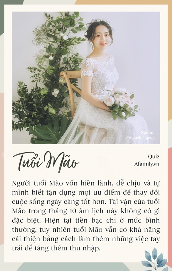 Tài vận của 12 con giáp trong tháng 10 âm lịch này: Người phát tài có thể mua nhà mua xe, kẻ cẩn trọng trong việc chi tiêu hằng ngày-4