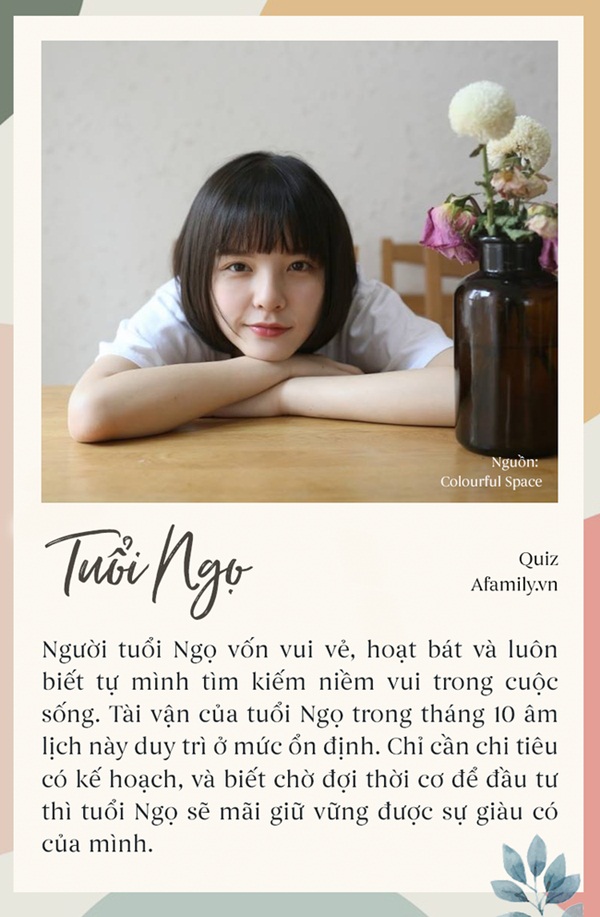 Tài vận của 12 con giáp trong tháng 10 âm lịch này: Người phát tài có thể mua nhà mua xe, kẻ cẩn trọng trong việc chi tiêu hằng ngày-7