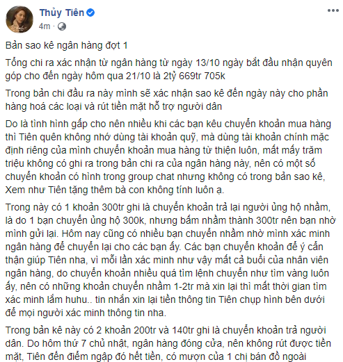 Thủy Tiên công khai sao kê, thông báo đã chi hơn 2 tỷ đồng cùng chia sẻ: Ôm một cục tiền lớn ăn không ngon ngủ không yên”-1