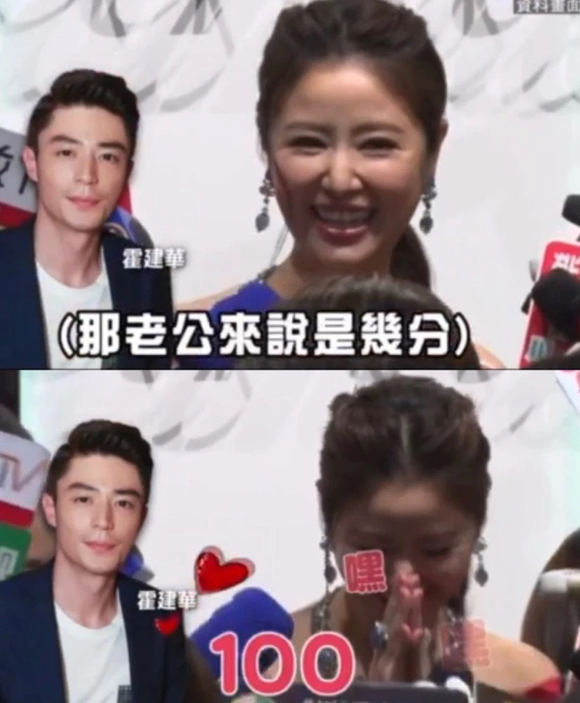 Lâm Tâm Như và Hoắc Kiến Hoa cãi nhau nảy lửa trên đường, vợ ngồi thụp xuống khóc chồng bỏ đi một mình-8