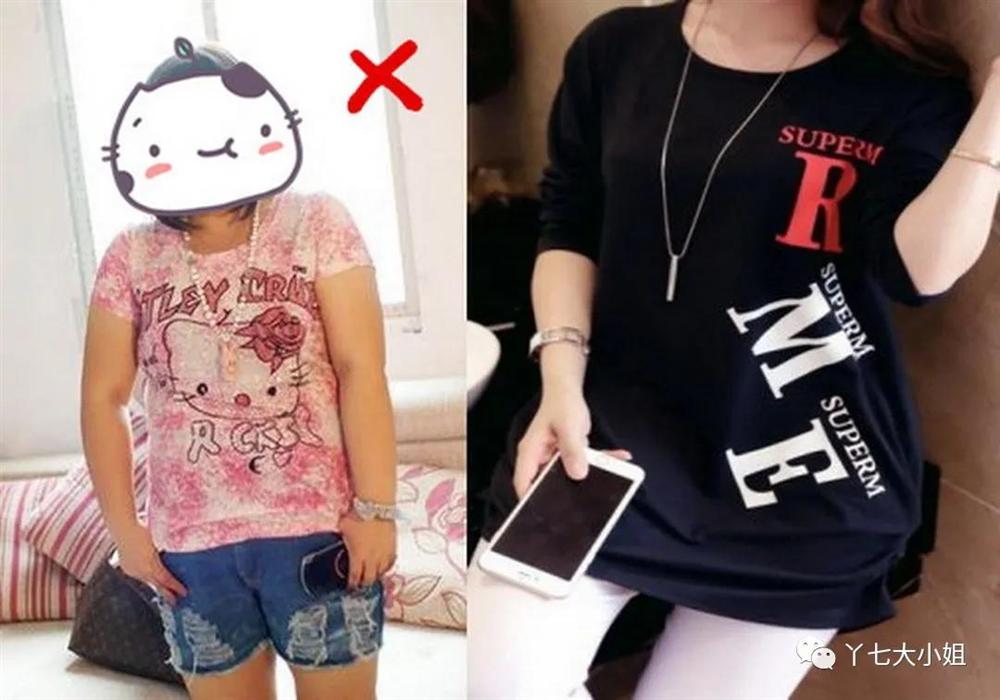 4 kiểu áo phông cực kỳ kém sang mà bạn đừng dại rinh về cho chật nhà-2