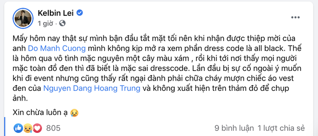 Trác Thuý Miêu chính thức lên tiếng về vụ mặc sai dress code bị đuổi về, Kelbin Lei cũng xin chừa vì không mở thiệp mời ra xem-4