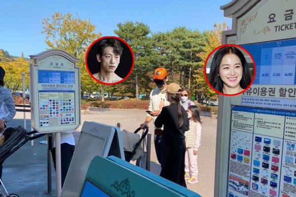 Kim Tae Hee vừa tròn 40 nhưng vẫn xinh đẹp rụng rời nhờ dăm ba tips làm đẹp chị em nào cũng có thể áp dụng theo-5
